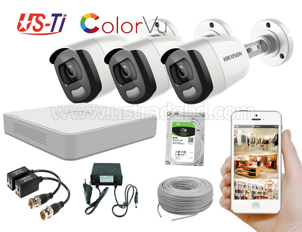 24 Hours Colour Hikvision 3pc camera Package