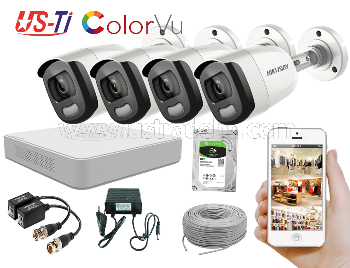 24 Hours Colour Hikvision 4pc camera Package