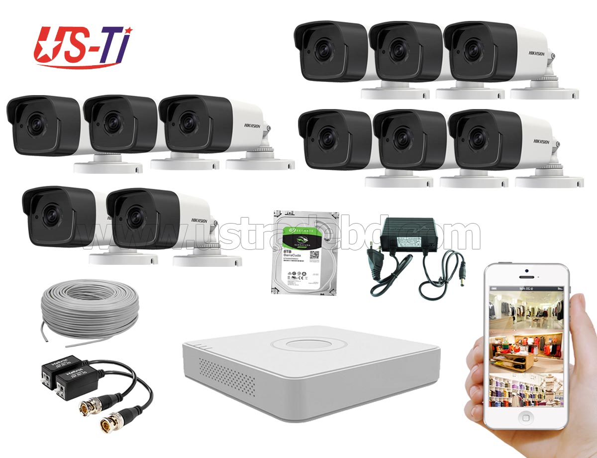 5MP Hikvision 11 Full HD CCTV Package