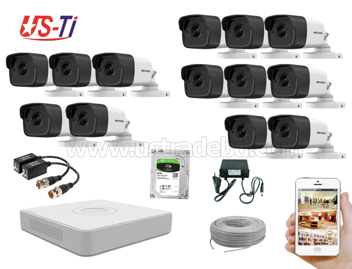 5MP Hikvision 13 Full HD CCTV Package