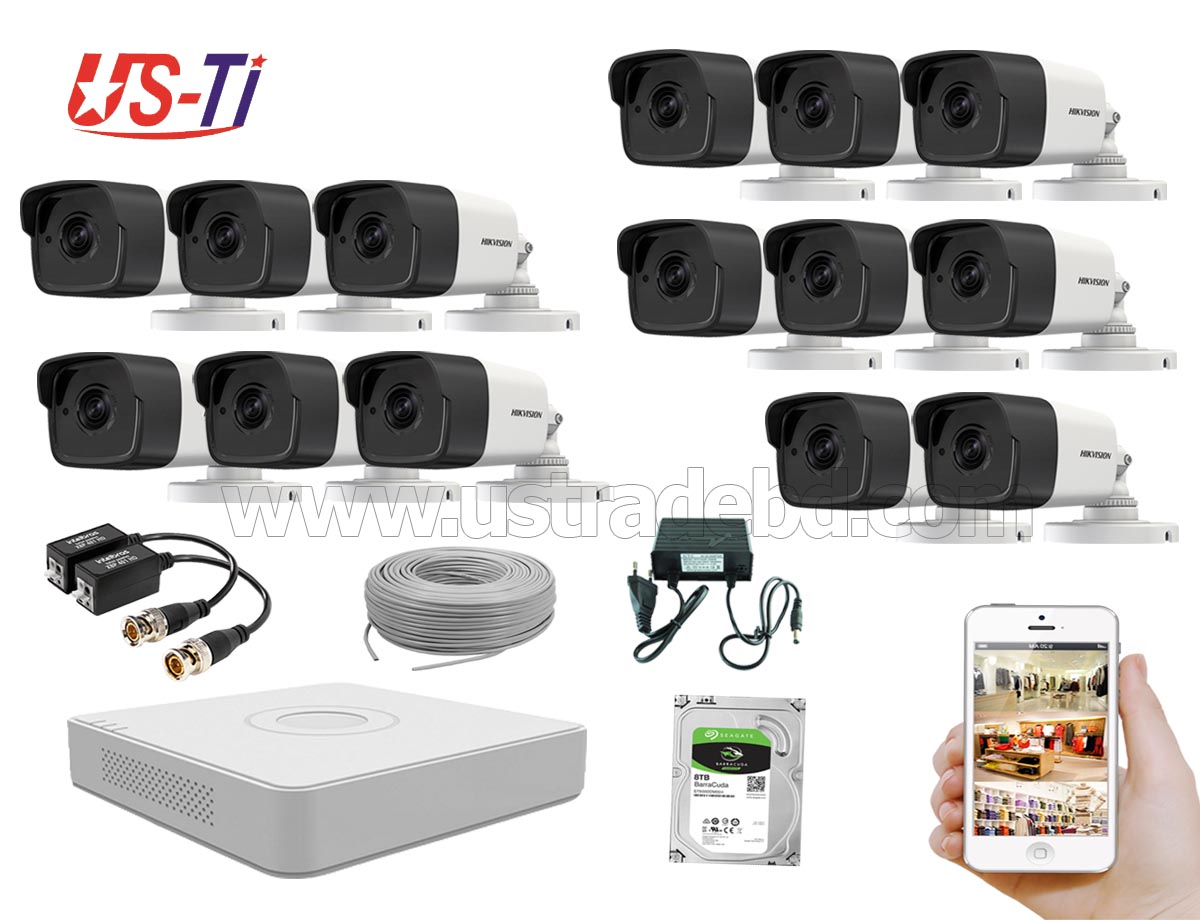 5MP Hikvision 14 Full HD CCTV Package