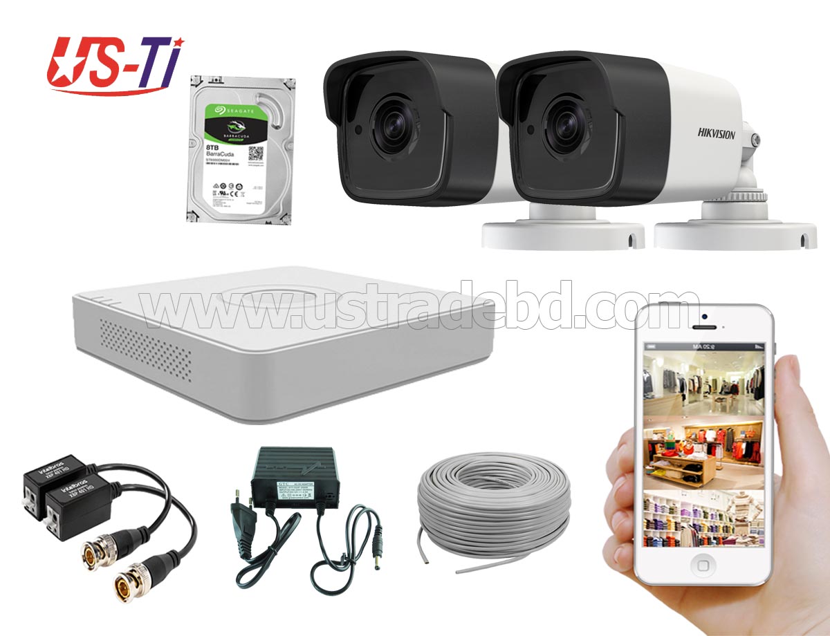 5MP Hikvision 2 Full HD CCTV Package