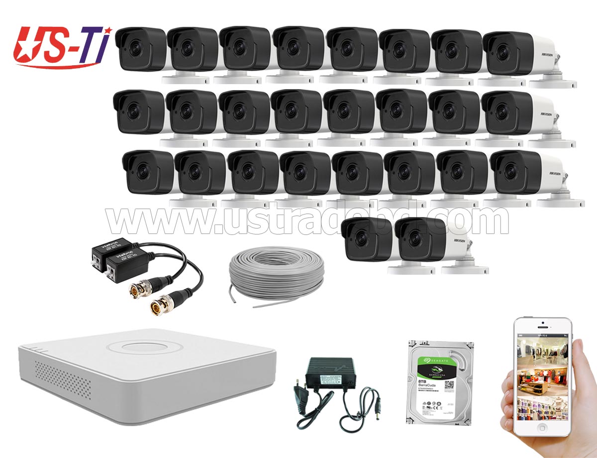 5MP Hikvision 26 Full HD CCTV Package