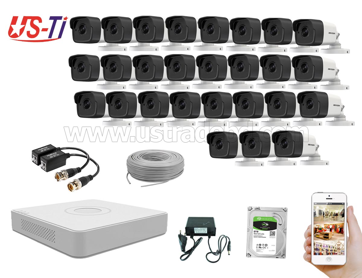 5MP Hikvision 27 Full HD CCTV Package