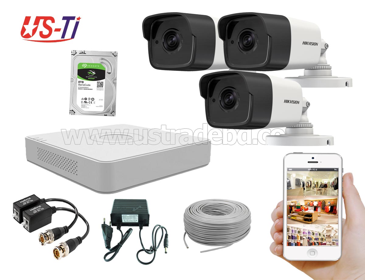 5MP Hikvision 3 Full HD CCTV Package