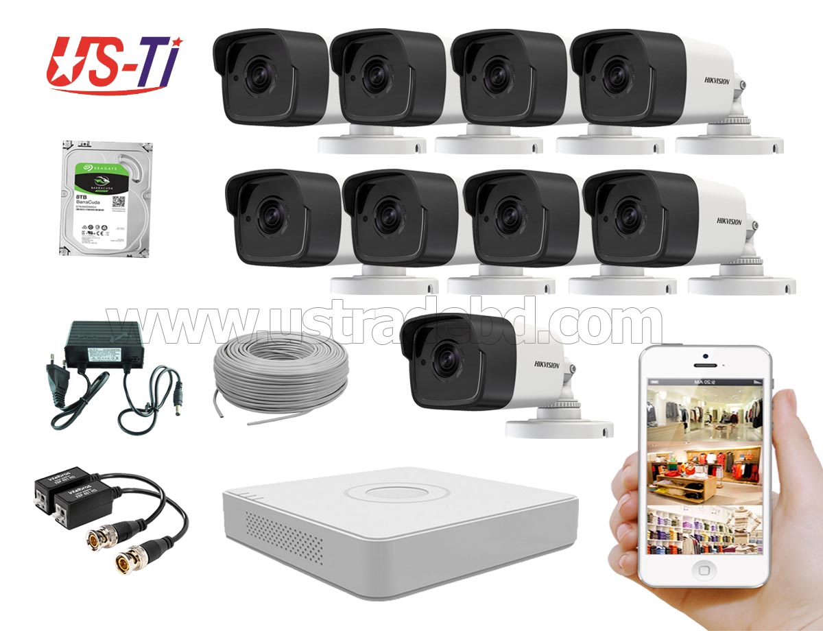 5MP Hikvision 9 Full HD CCTV Package