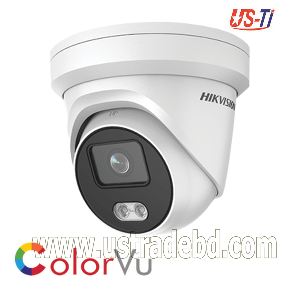 Hikvision DS-2CD2347G1-LU - 4 MP ColorVu Fixed Turret Network Camera (4.0mm)