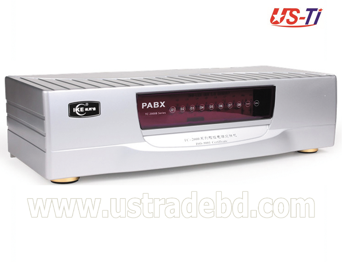 IKE 128 Line Apartment PBX Intercom