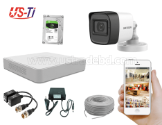 2MP Hikvision 1 Full HD Audio camera CCTV Package