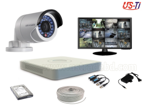 2MP Hikvision 1 Full HD CCTV Package with Monitor