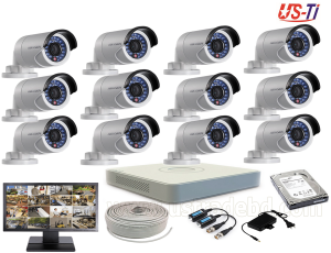 2MP Hikvision 12 Full HD CCTV Package With Monitor