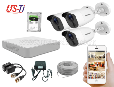 2MP Hikvision 3 Full HD Flash detection camera  CCTV Package