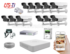 2MP IP Hikvision 11pc camera Package