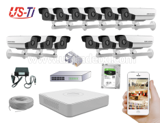 2MP IP Hikvision 12pc camera Package