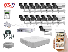 2MP IP Hikvision 15pc camera Package