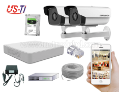 2MP IP Hikvision 2pc camera Package