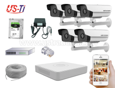 2MP IP Hikvision 5pc camera Package