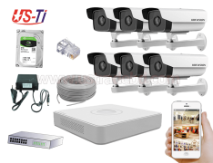 2MP IP Hikvision 6pc camera Package