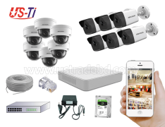 4MP IP Hikvision 12pc camera Package