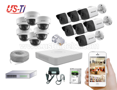 4MP IP Hikvision 13pc camera Package