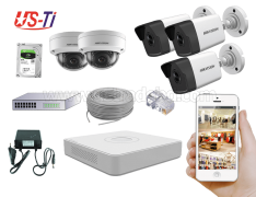 4MP IP Hikvision 5pc camera Package