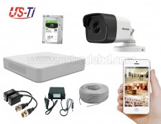 5MP Hikvision 1 Full HD CCTV Package