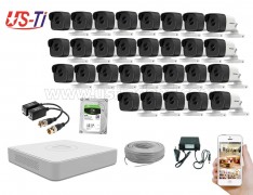 5MP Hikvision 29 Full HD CCTV Package