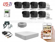 5MP Hikvision 7 Full HD CCTV Package