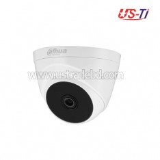 Dahua DH-HAC-T1A51P 5MP HDCVI IR Dome Camera