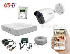 Flash Detection Hikvision 1pc CCTV camera Package