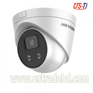 Hikvision Acusense DS-2CD2346G1-I/SL IP Camera 4MP 2.8mm Lens (Inbuilt Audio Speaker & Strobe)