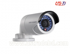 HikVision DS-2CE16D0T-IRPF Indoor Bullet CC Camera