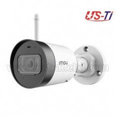 ( IPC-G22P ) 02 MP NETWORK IR WIFI BULLET CAMERA