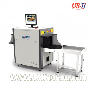 X-Ray Baggage Inspection Scanner BG-X5030